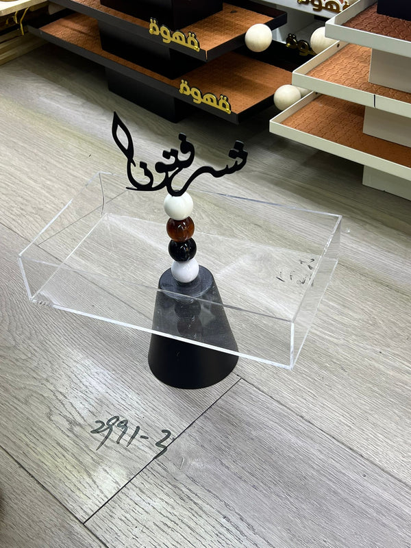 مضيفه شرفتونا 3-2991