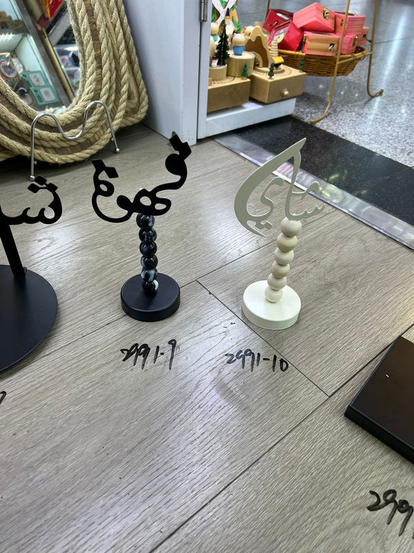قهوه وشاي -10-2991 9-2991