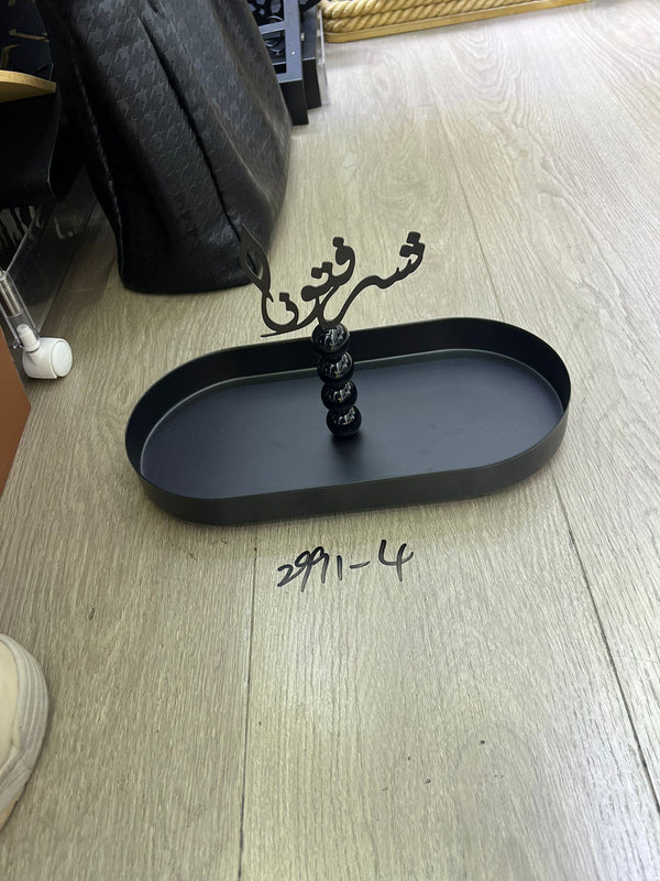 مضيفه شرفتونا 4-2991